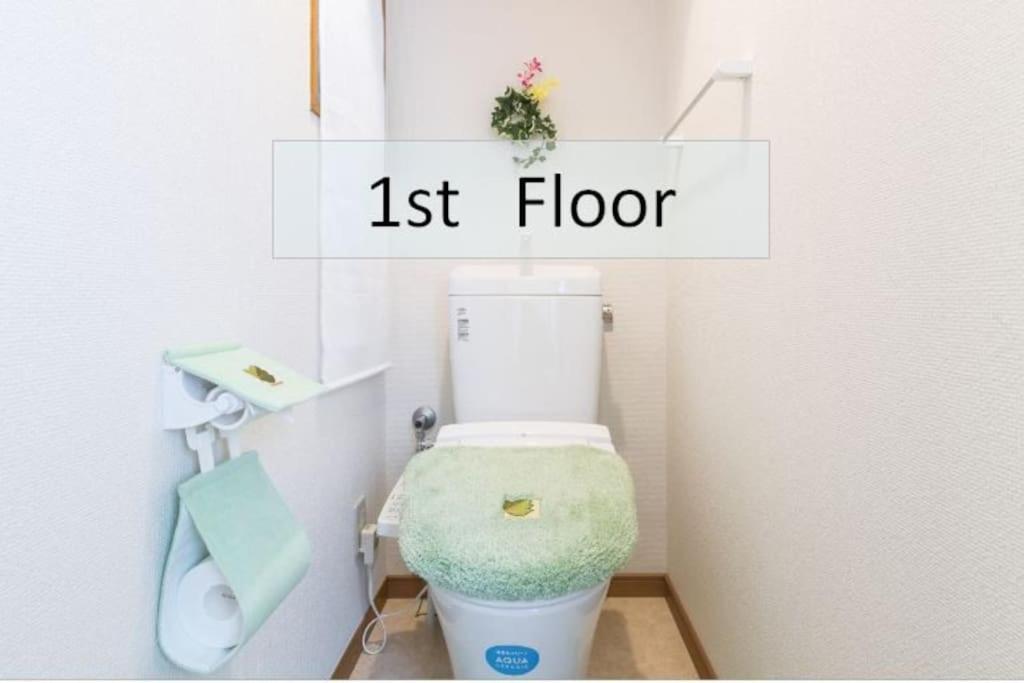 Apartemen Shinjuku12min Shibuya15min Max10ppi Free-wifi *