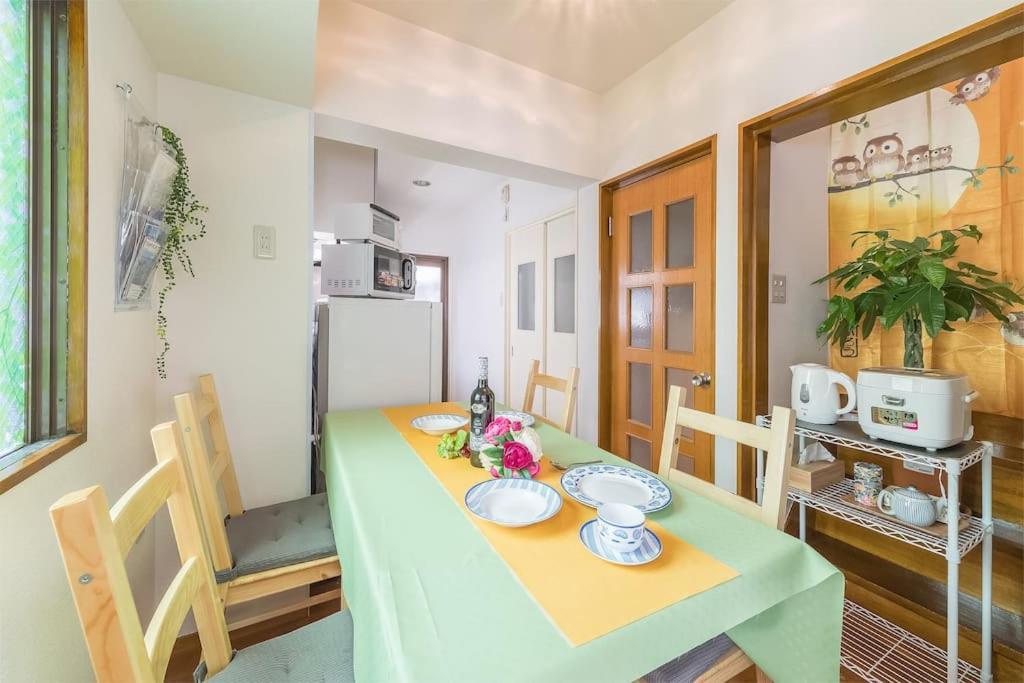 Shinjuku12min Shibuya15min Max10ppi Free-wifi Apartemen *